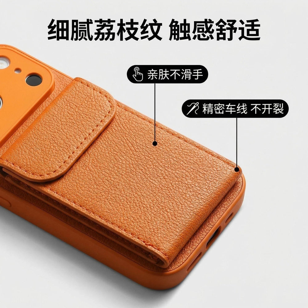 iphone 17 pro max leather case card holder phone case apple 16 vegan leather matte anti-drop protective cover