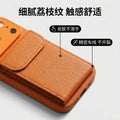 iphone 17 pro max leather case card holder phone case apple 16 vegan leather matte anti-drop protective cover