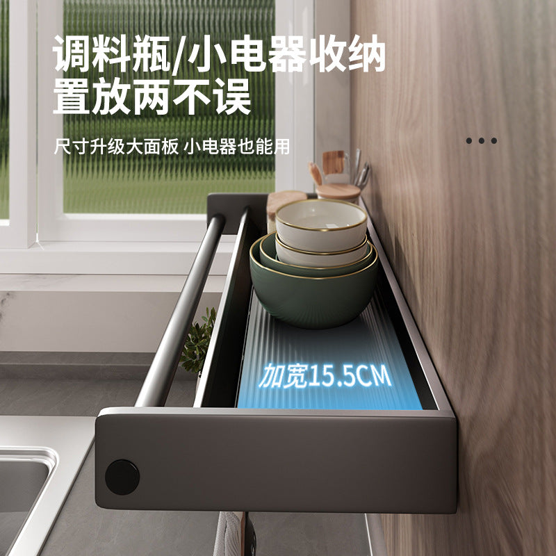Wide kitchen rack No punching Wall-mounted gun ash seasoning Seasoning Multifunctional household storage rack