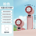 2026 new cross-border high-speed cooling fan: desktop foldable digital display neck hanging ice pack mini handheld fan