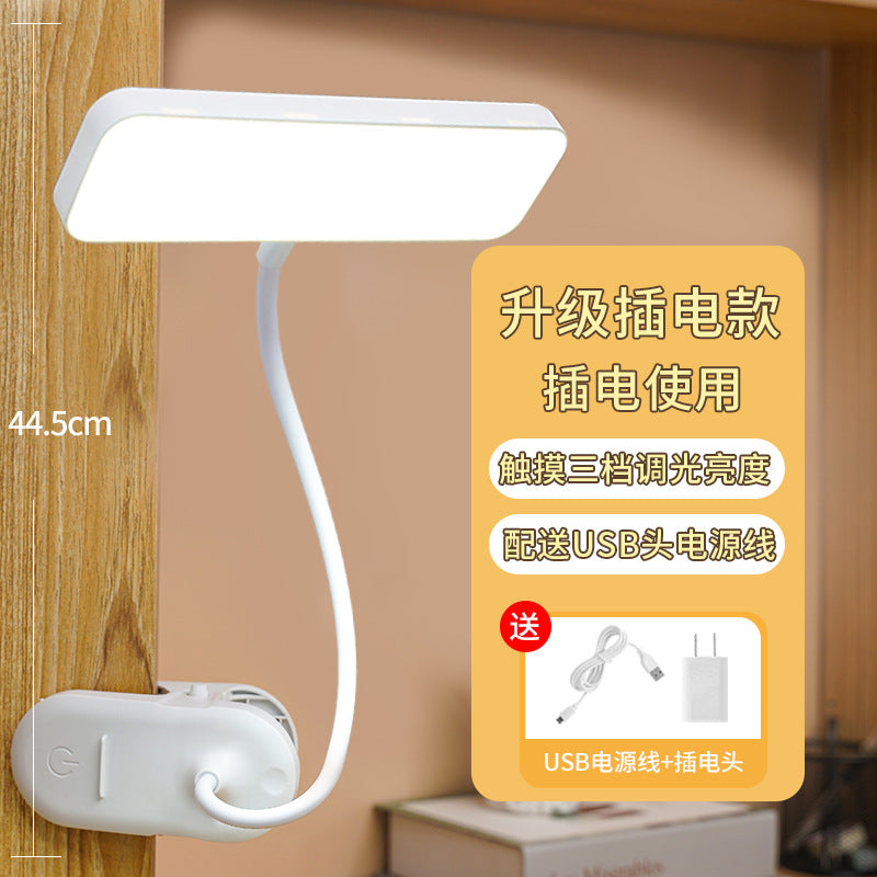 Led desk lamp clip-on light - student eye protection bedside lamp - dormitory rechargeable reading light - bedroom small desk lamp
