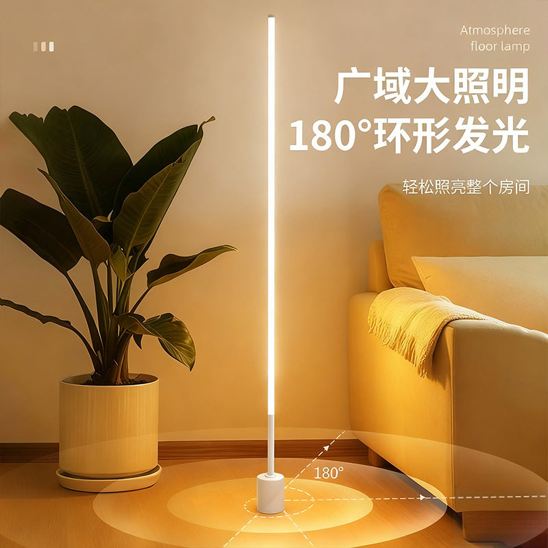 Floor lamp inscasual scandinavian led living room modern accessible luxury bedroom eye protection table lamp bedside lamp corner atmosphere lamp