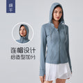 new women's activewear hooded jacket - slim fit, shaping, zip-up, stretchy running & yoga outerwear s2088