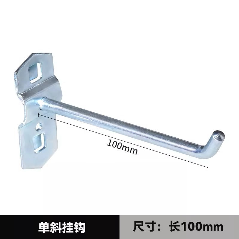 [shelf accessories] square hole perforated board storage rack metal multi-functional clothes rail shelf clothes hanger dustproof curtain