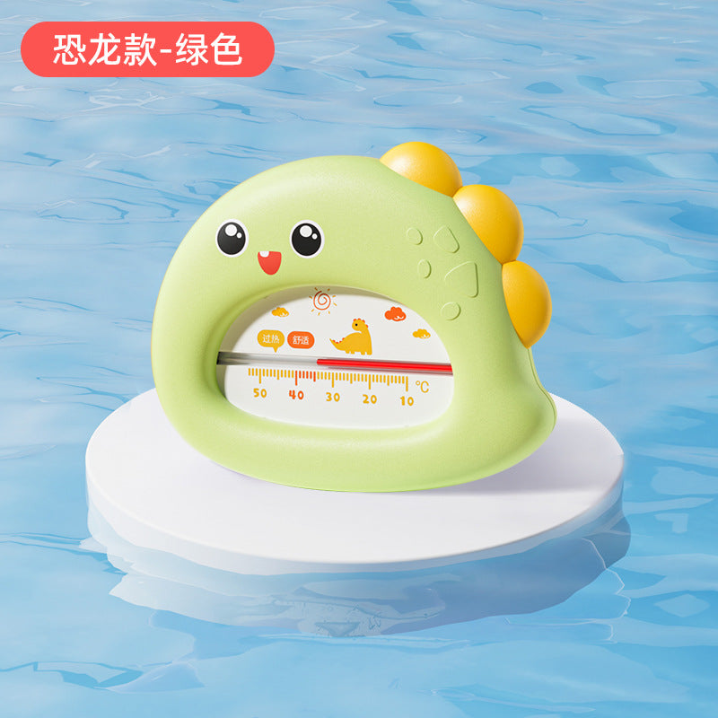 Baby water thermometer display - newborn & infant bath temperature monitor - safe for home use