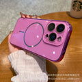 Apple 16promax electroplated ice-like ag glass thin ring magnetic phone case suitable for iphone15/14 cross-border