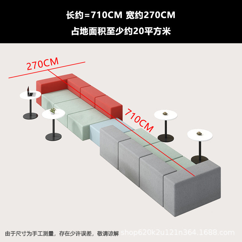 Office sofa irregular shape training institution patchwork sofa reception rest area business reception casual sofa sf-04