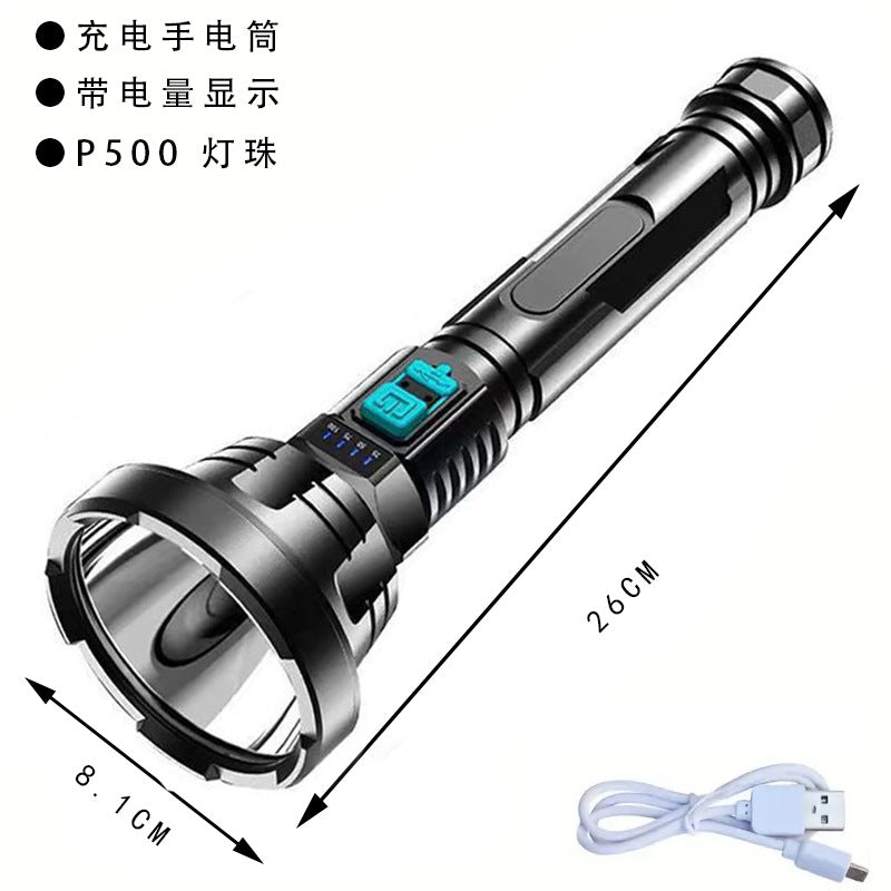 Four nuclear explosions bright flashlight strong light rechargeable 100,000 lumens strong light special forces outdoor multi-function led long-range shooting