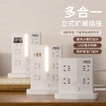 Chuangya vertical socket with usb lightning protection and surge protection socket independent night light digital clock original socket