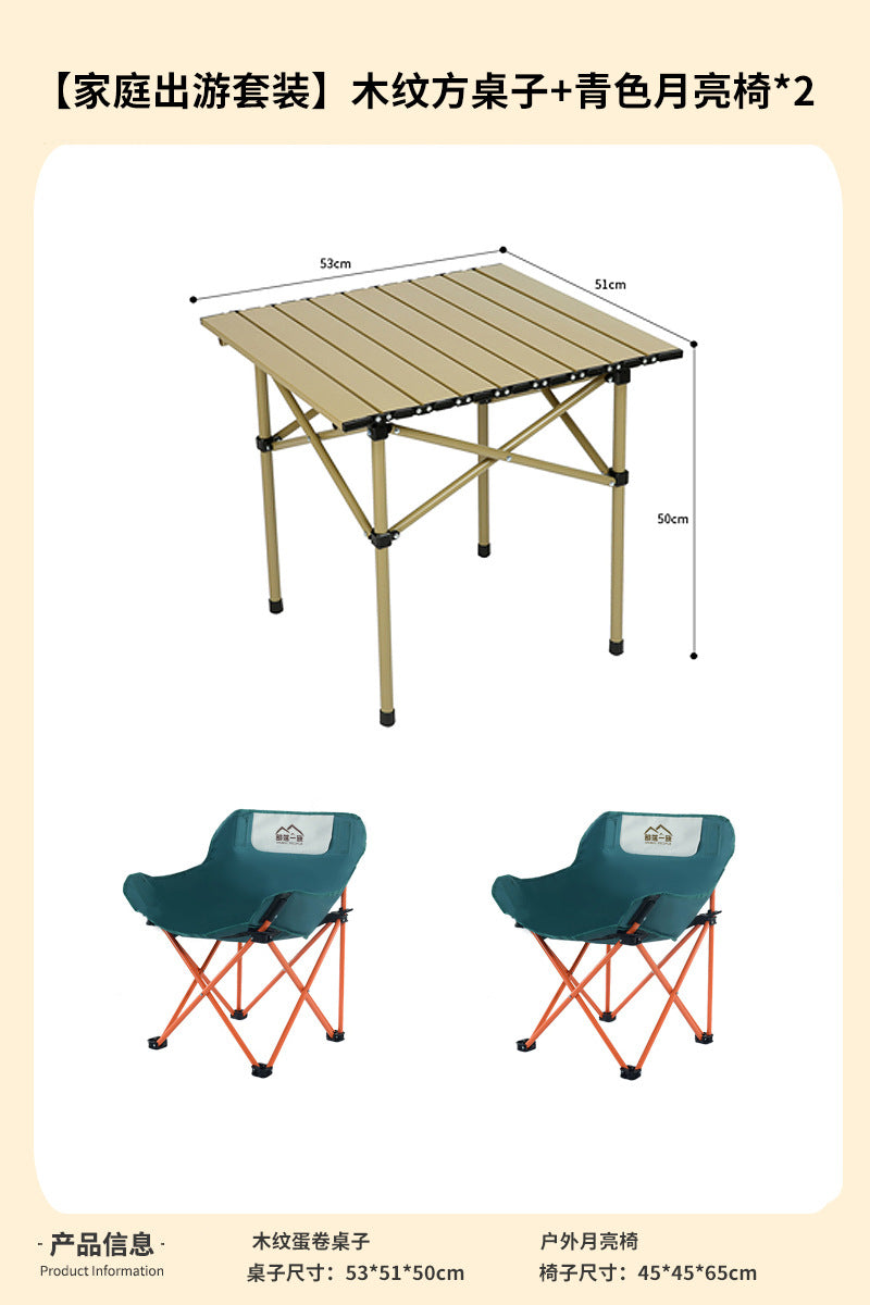 Outdoor folding chair portable folding moon chair lounge chair camping chair equipment small stool maza canopy tent