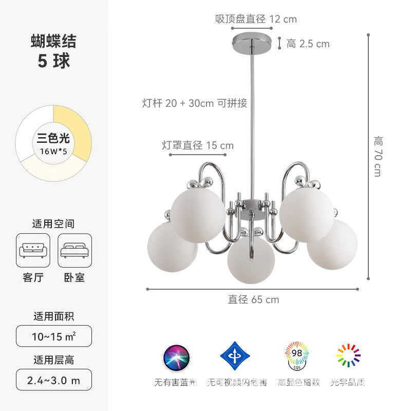 Xiaohongshu Nordic living room chandelier chandelier modern simple dining room lamp magic bean Internet celebrity bedroom lamp creative personality