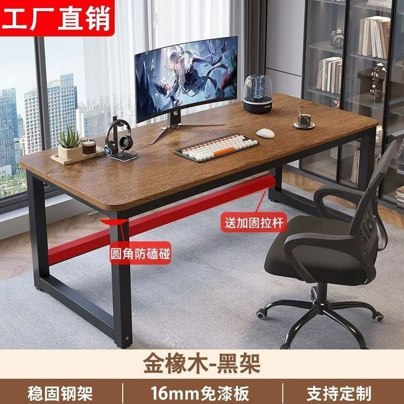 Bedroom table rectangular workbench office desk writing desk computer desk desktop home study table simple desk
