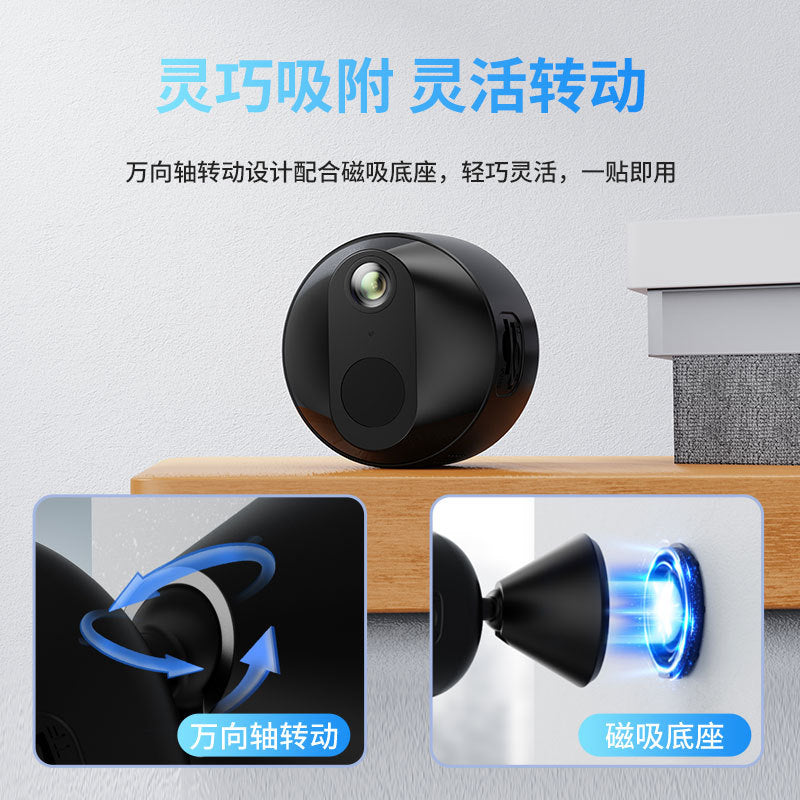 Cross-border high definition night vision X5 camera, free installation of smart WiFi wireless connection home a9 camera