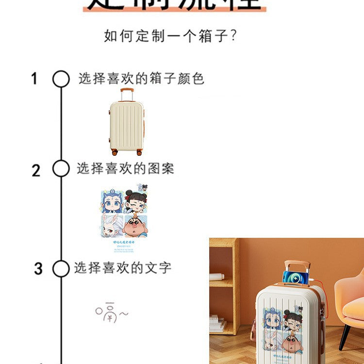 Multifunctional suitcase women's 2024 new small boarding travel large capacity 20-inch trolley case password box can be determined