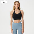 Naked feel shaping criss-cross back yoga bra - high impact shockproof running fitness sports bra for women d25050