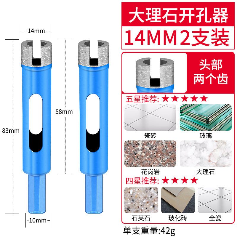 Marble diamond stone hole opener drill bit ceramic tile glass drilling vitrified tile grinding round drilling reamer