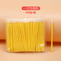 Disposable lip brush set, flocked makeup brushes, portable multifunctional small lip brush, beauty tools, makeup brushes