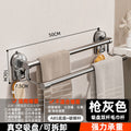 Suction cup towel bar with hooks - double bar 50cm