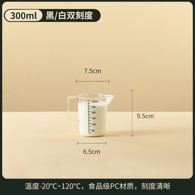 New acrylic printed scale plastic measuring cup double scale pc measuring water kettle thickened high temperature resistant milk tea shop utensils