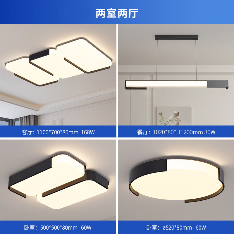 Living room light simple modern atmosphere creative main light 2025 new ceiling light whole house Guangdong Zhongshan lighting package