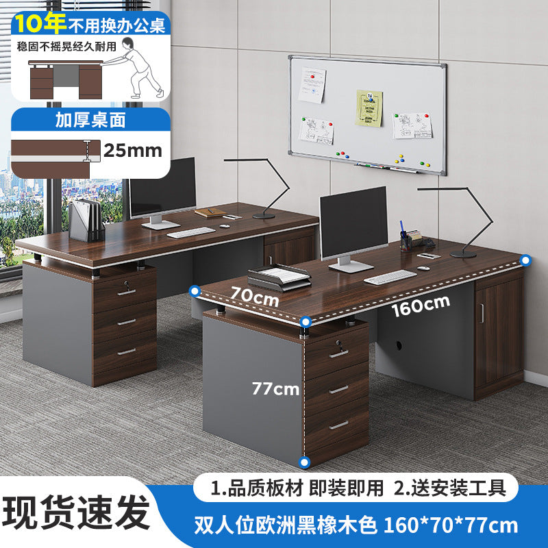 Desk boss table office table and chair combination simple modern staff seat single double computer desk home table