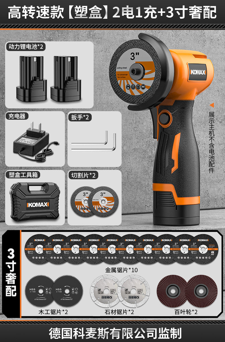Rechargeable mini angle grinder - multi-function household tool for cleaning, grinding, and cutting