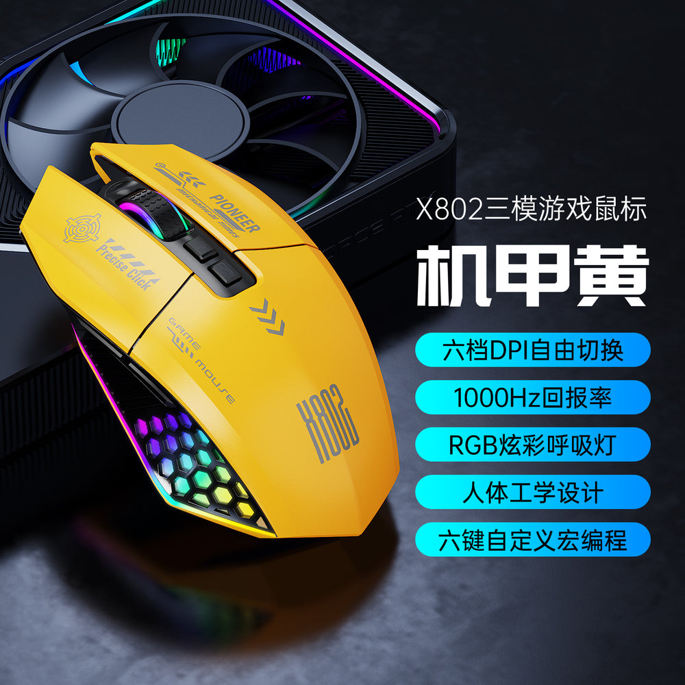 Tiger cat x802 wireless bluetooth tri-mode gaming mouse - customizable anti-slip mouse with 7-key macro programming