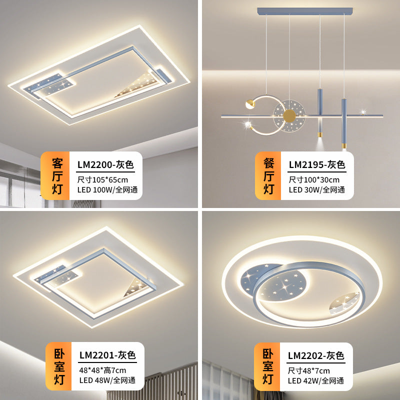 Living room ceiling light modern simple atmosphere led Zhongshan main lighting Daquan whole house package combination 2025 new