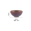 Sake cup (kiln turns purple)