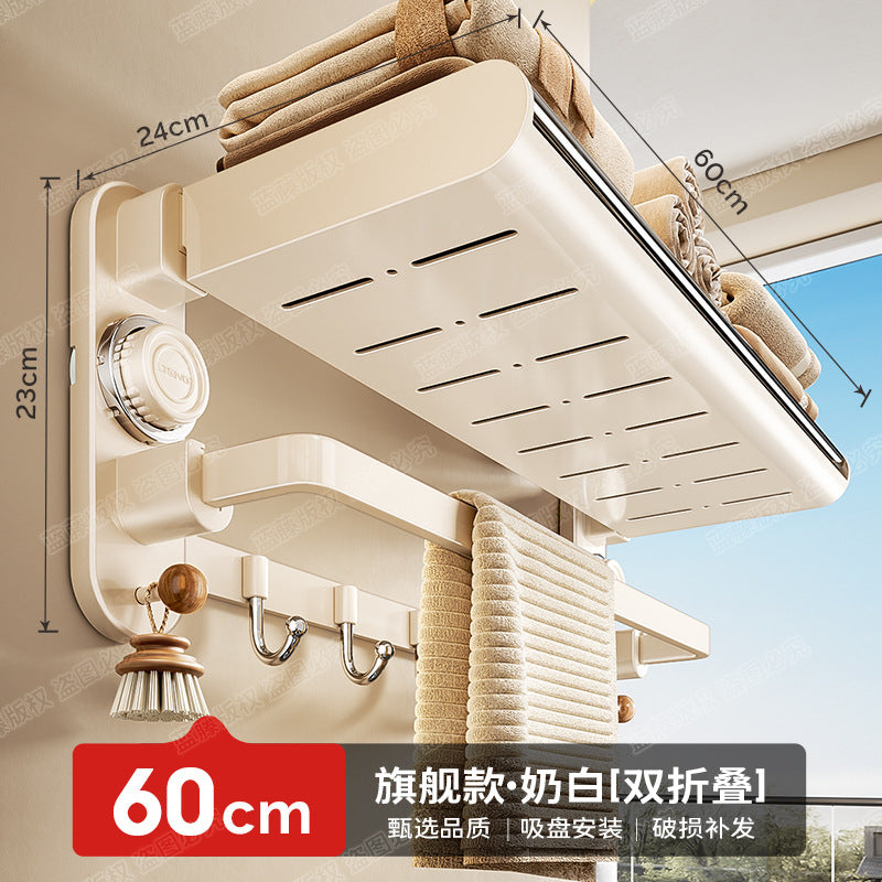 Suction cup, towel rack, toilet free punching, bathroom towel rack, bathroom rack, toilet cream wind pendant set.