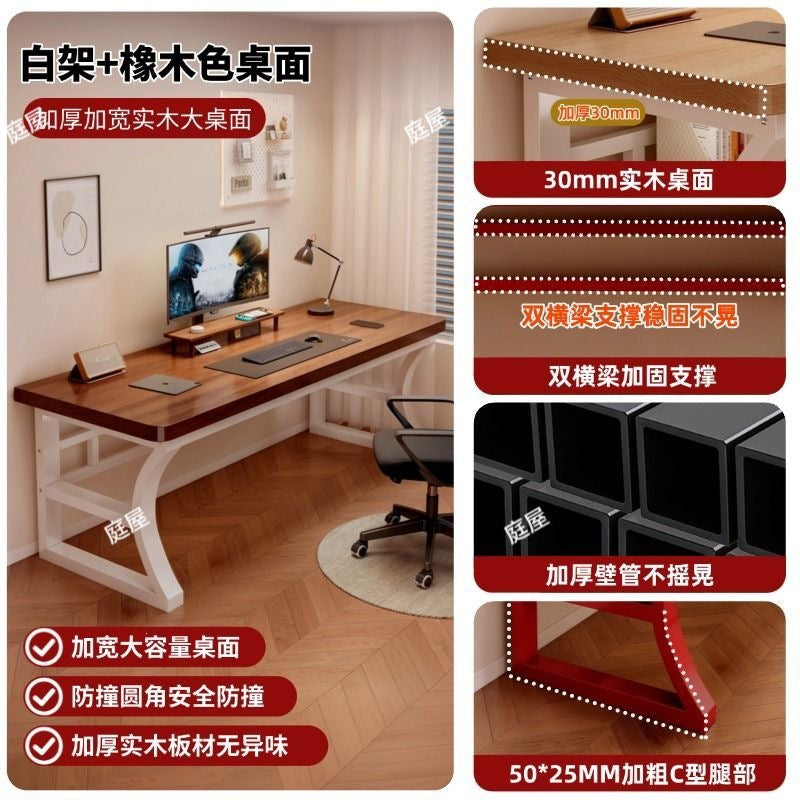 Garden house solid wood computer desk desktop office desk student writing desk for home bedroom e-sports desk workbench table