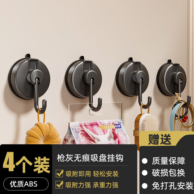 Suction cup hook vacuum strong traceless storage punched for home bathroom kitchen hanging wall hanging jewelry sticky hook