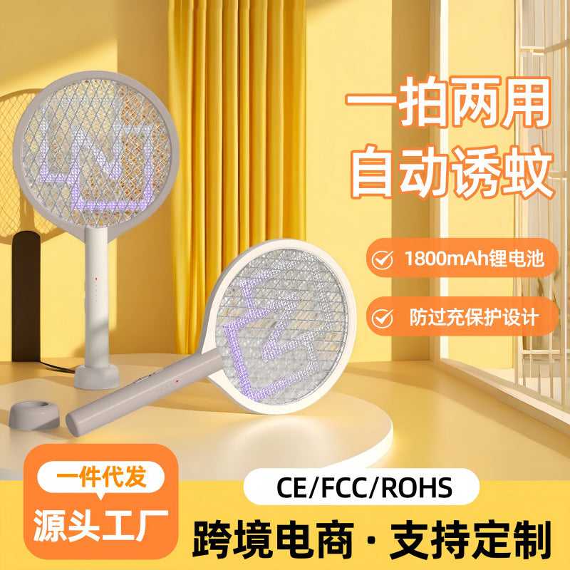 usb mosquito killer racket rechargeable household electric mosquito racket mosquito killer lamp two-in-one mosquito repellent electric mosquito racket manufacturer wholesale