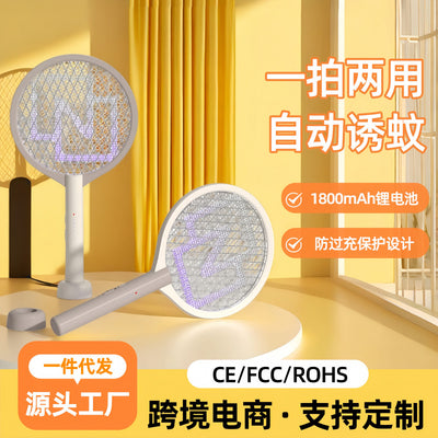 usb mosquito killer racket rechargeable household electric mosquito racket mosquito killer lamp two-in-one mosquito repellent electric mosquito racket manufacturer wholesale