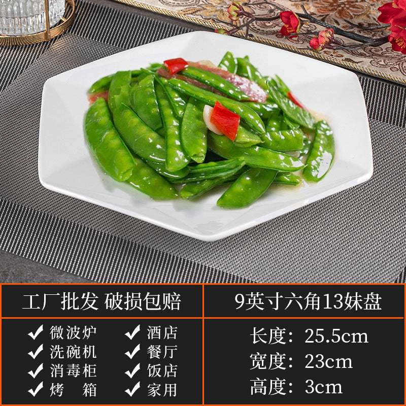 High-end ceramic pure cabbage plate, special-shaped asymmetrical cold dish plate, stir-fry plate, tableware for restaurants and hotels