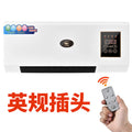 Us standard cross-border mobile hot and cold air heater, bathroom heater, home bedroom wall-mounted energy-saving heater