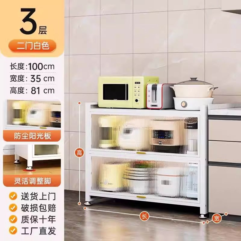 Kitchen storage rack floor-standing multi-layer dust-proof storage cabinet for home multifunctional cupboard sideboard cupboard storage cabinet