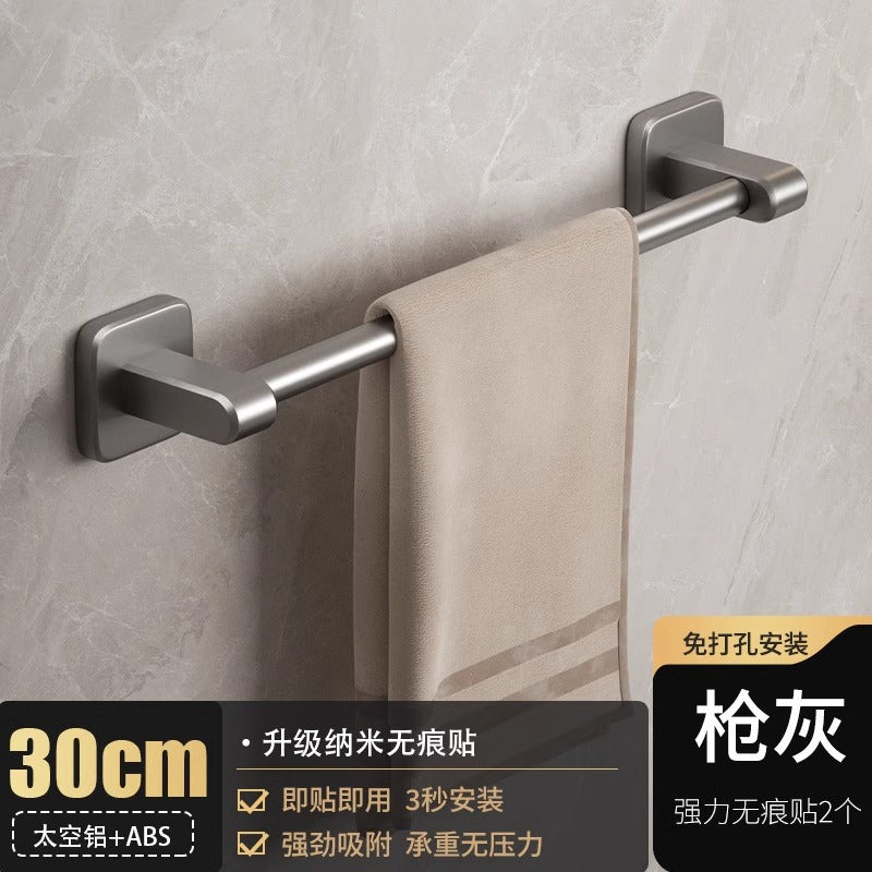 Factory supply punch-free gun gray single and double pole towel rack bathroom towel bar hanging rod bathroom double pole