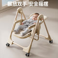 Baby high chair - multifunctional, foldable, portable dining chair for infants and toddlers - home use, rocking feature