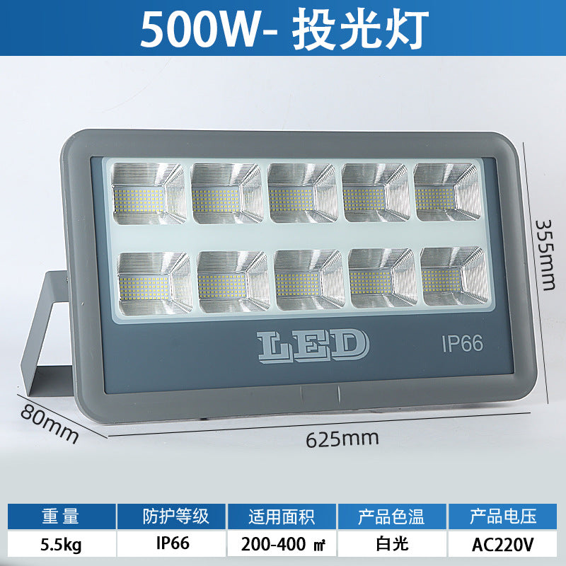 LED SMD Flood Light High Power Square Outdoor Waterproof Floodlight Outdoor Stadium Pier High Pole Lighting