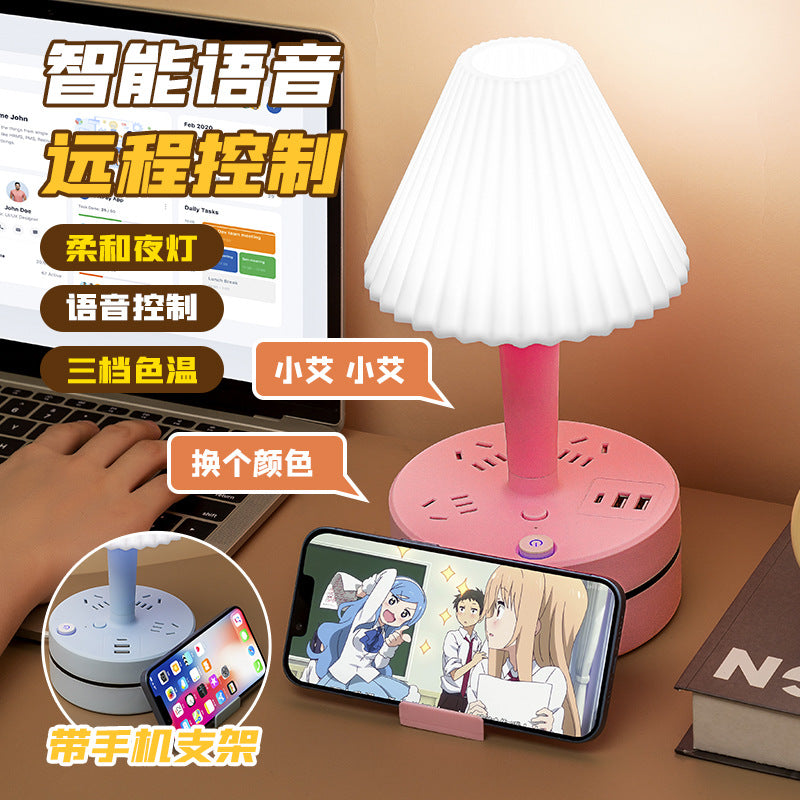 Smart voice-controlled desk lamp socket, study night light, usb power strip for student dorms, bedroom bedside lamp