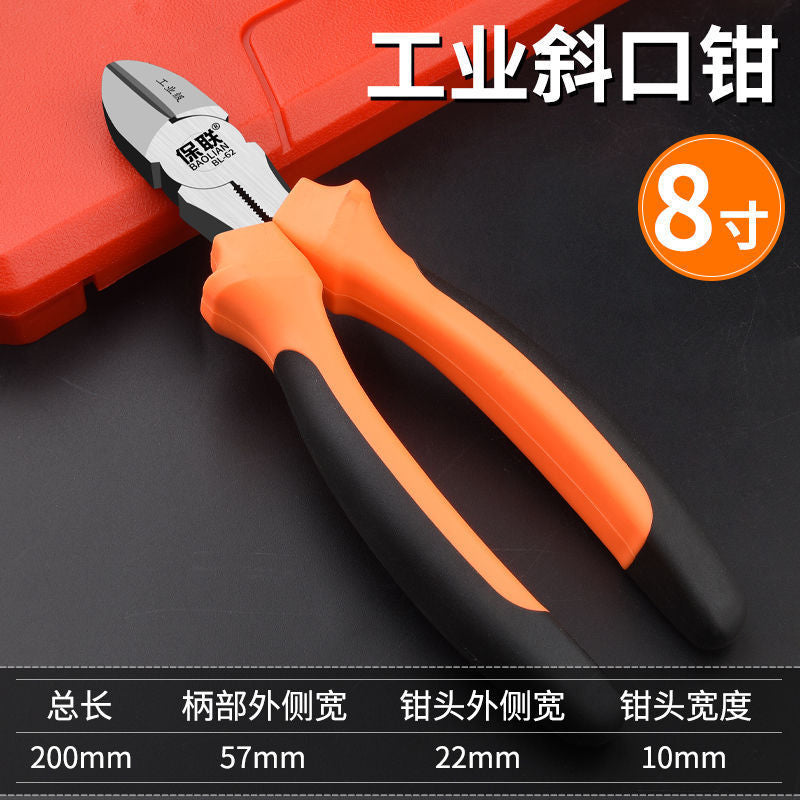 Tiger pliers, wire pliers, 6 electricians, 8inch needle nose pliers, diagonal nose pliers, multi-functional industrial grade hand pliers tools