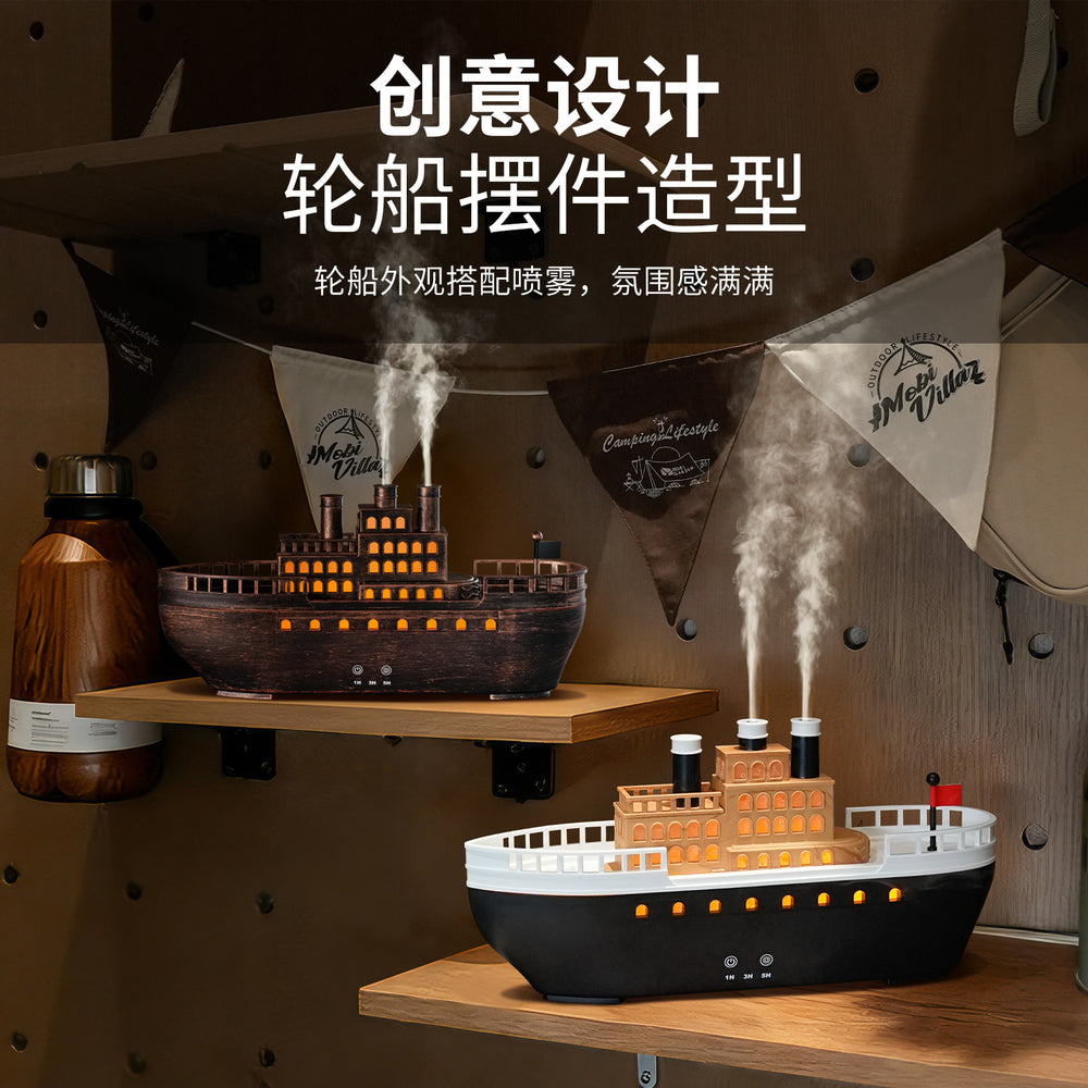 Artificial ship aromatherapy machine for home desktop colorful atmosphere lamp creative ornaments essential oil diffuser large fog volume humidifier