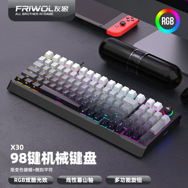 Youlang XT30 wired gaming mechanical keyboard gradually change color keycap desktop computer notebook office business