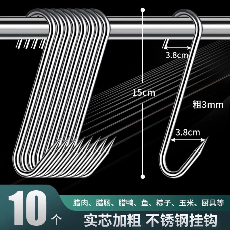 Bacon hook s-shaped stainless steel drying pork hook roast duck sausage special solid thickened large pointed s hook