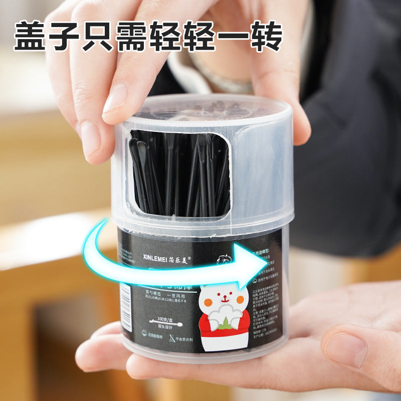 Cotton swab open ears double head boxed multi-functional children's ear spoon cleaning household cosmetic cotton swab swab cotton swab factory wholesale