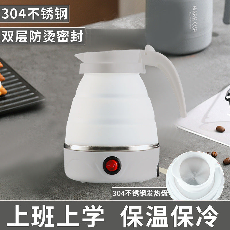 Silicone travel folding kettle portable automatic business trip constant temperature electric kettle cross-border us standard