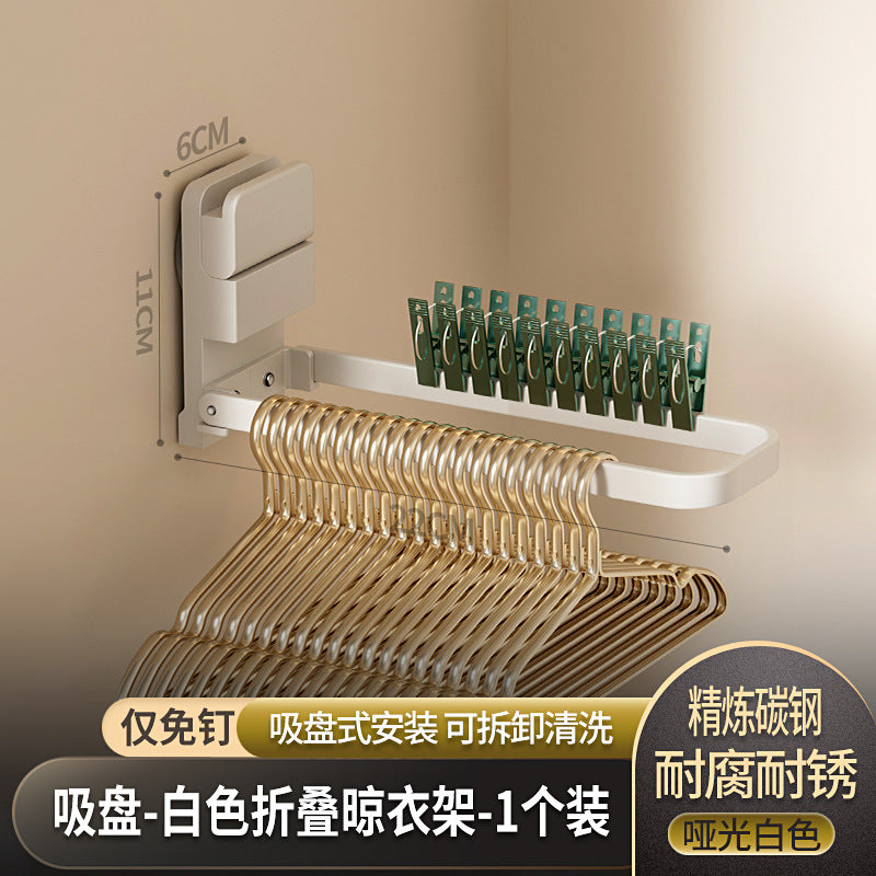 Suction cup towel hanging rod bathroom punch-free bathroom handy gadget multi-functional wall-mounted storage drying bath towel foldable