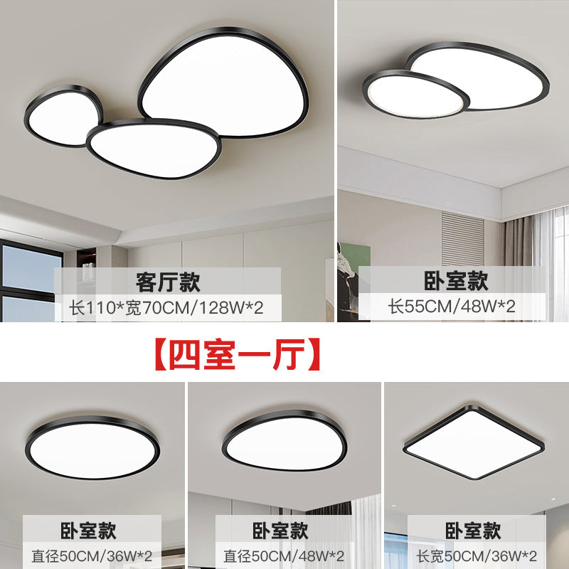 2025 new full spectrum living room ceiling light modern simple atmosphere Zhongshan lighting whole house package combination lighting
