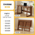 Solid wood folding table and chair floor-standing coffee table rental house handy gadget desk study table writing table for home computer table casual